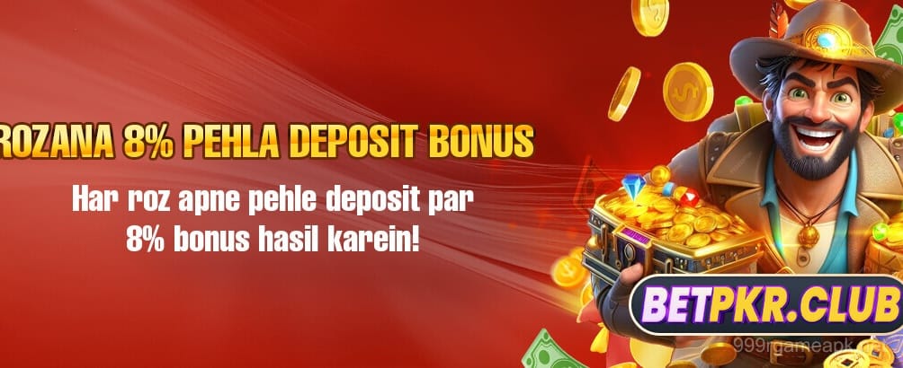 Daily First Deposit Offer - 999r Exclusive Deals